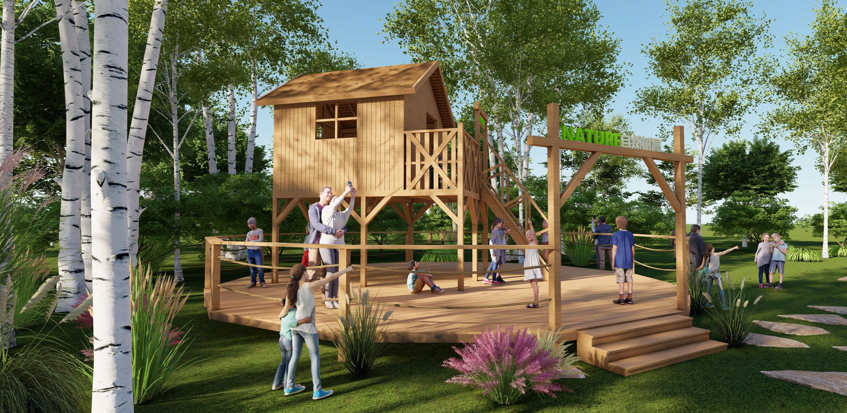 兒童木質(zhì)體育公園