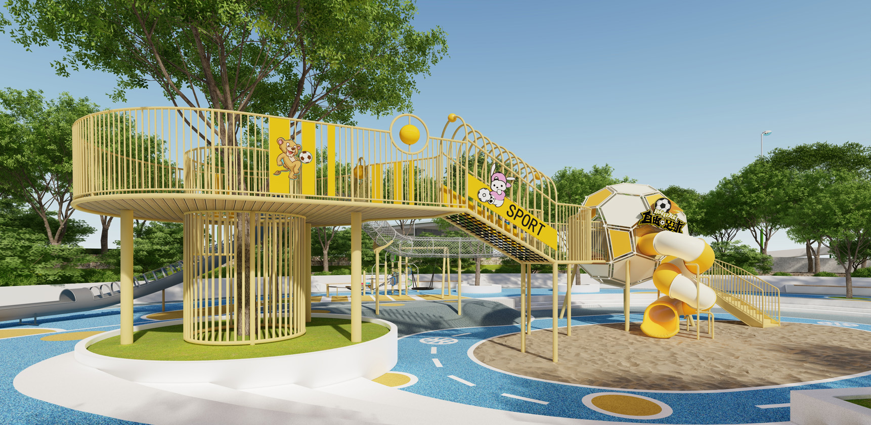 兒童戶外游樂設備