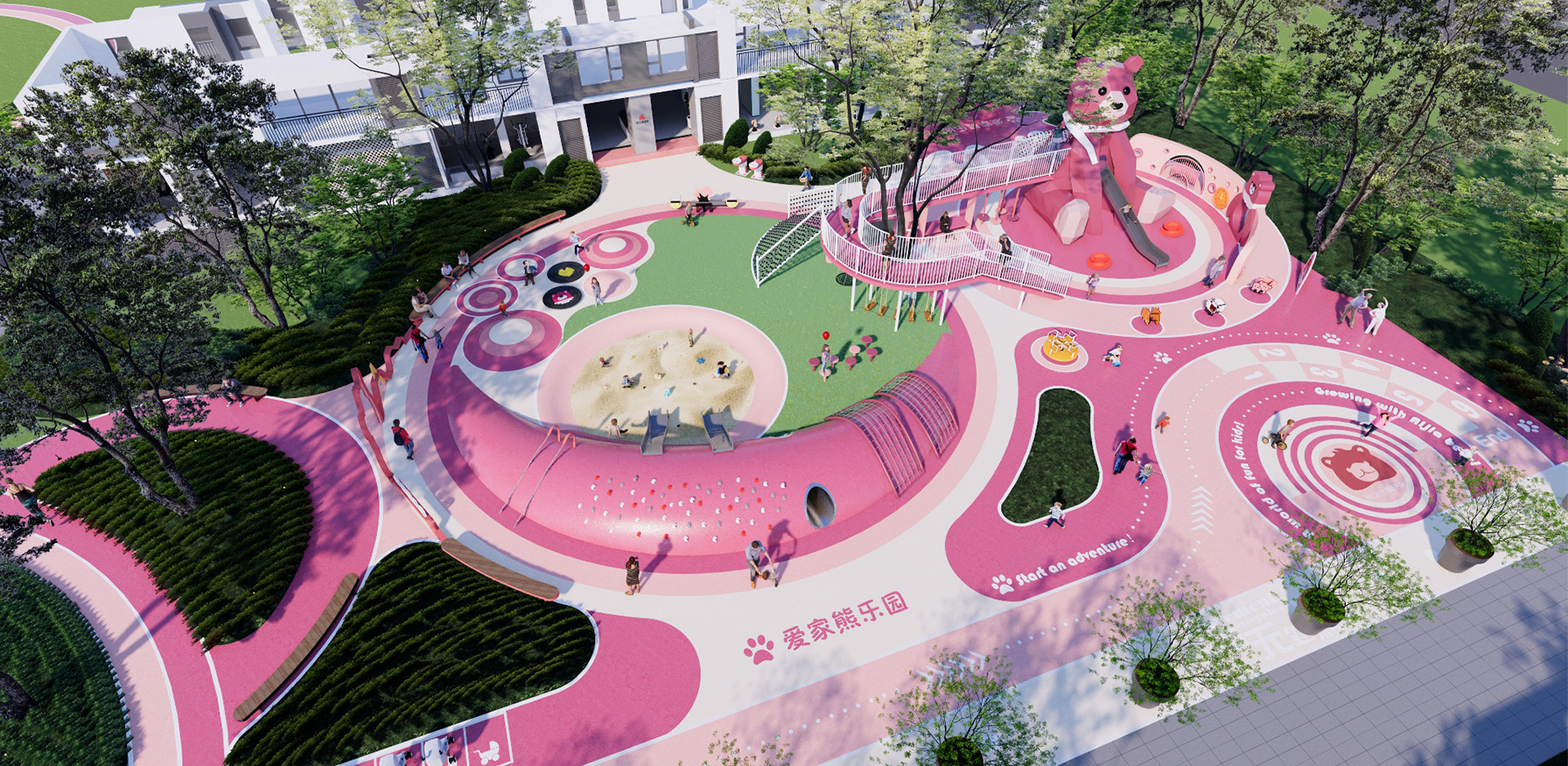 愛家揚中  900㎡