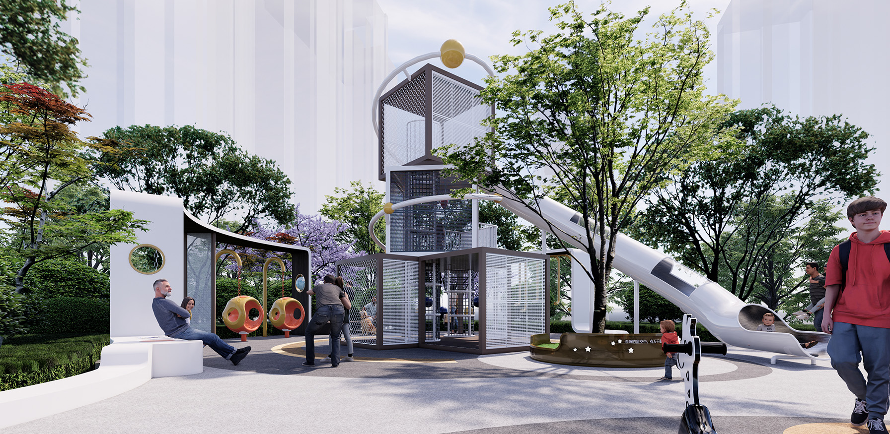 上海蘇河望+400㎡